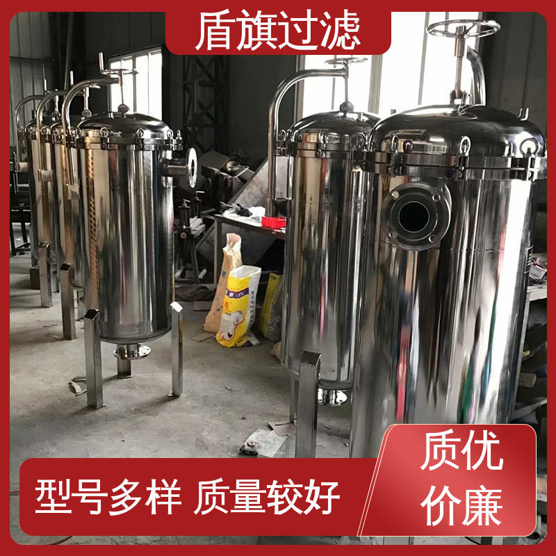 保质保量 pp袋式过滤器订做 自动化程度高 品质保证 盾旗过滤