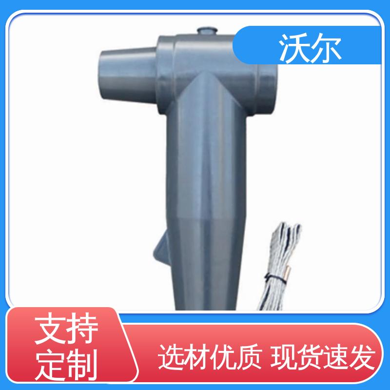 屏蔽型可分离连接器 T型接头 使用寿命长 性能可靠 沃尔