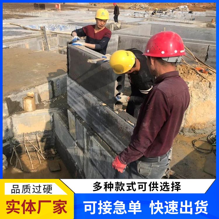 集水井免拆模板预制板供应 面密度75 基础用 泡水不会烂