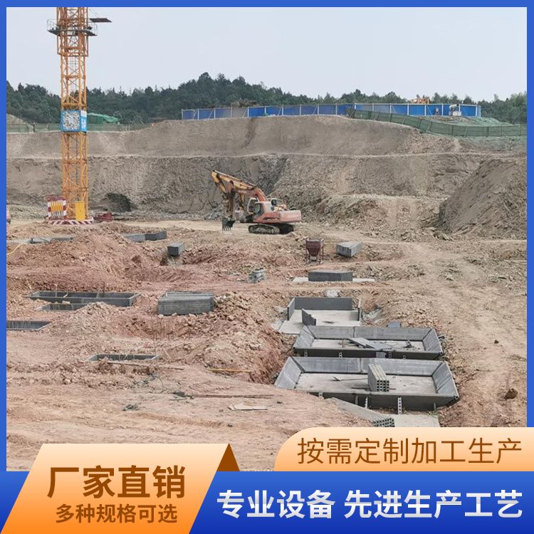  筏板免拆模板预制板生产厂家 提高效率 防水防潮 施工快