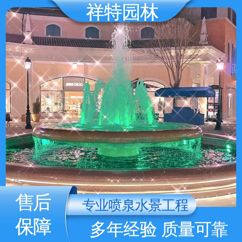 贴心售后 七彩灯光排列 文旅互动音乐喷泉 造型优美 祥特