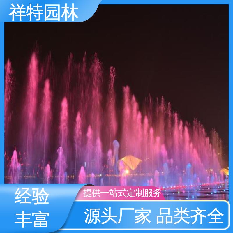 款式多样 颜色绚丽 景区表演音乐喷泉 七彩灯光排列 祥特