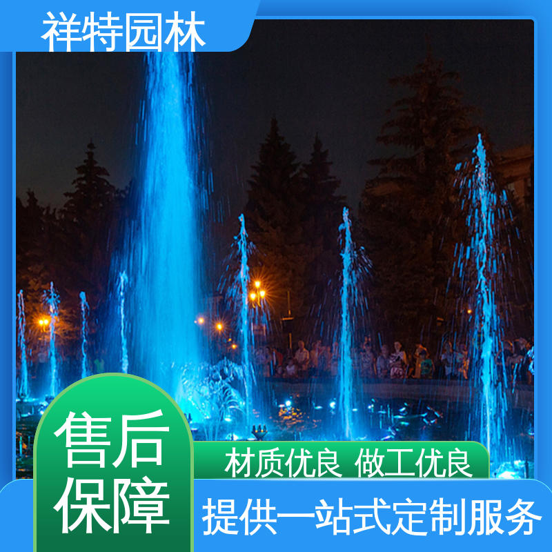 程控喷泉 经久耐用 球形喷嘴 激光水幕电影 祥特园林