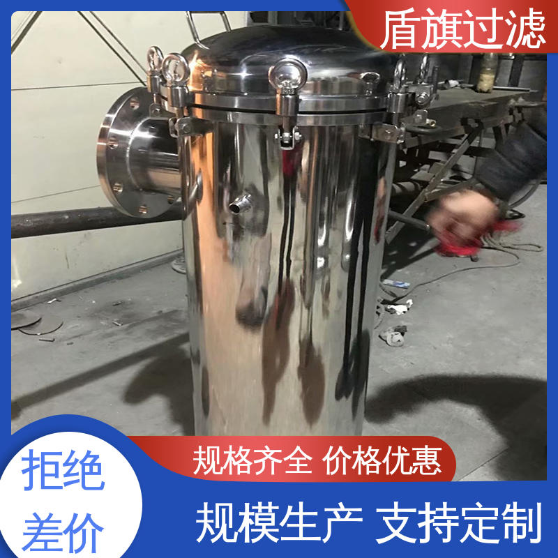 盾旗过滤 加工制作 水处理袋式过滤器订做 性能稳定 品质致胜