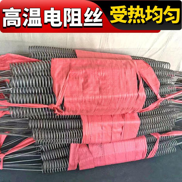 银鑫 马弗炉用 电热丝 电阻丝 1Cr13AL4 受热迅速 拉伸度强