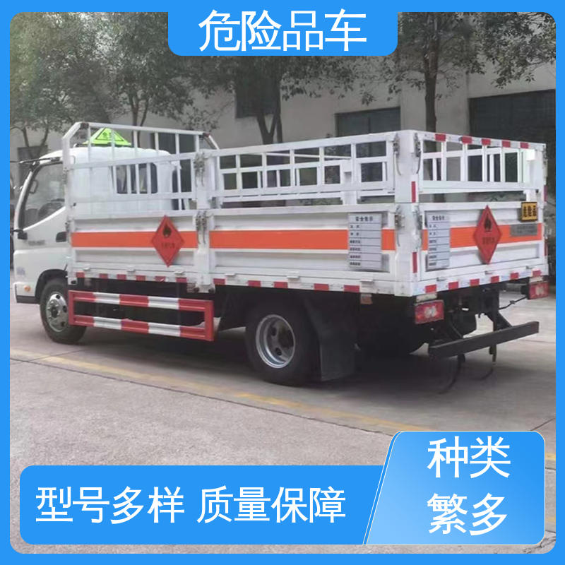 东风途逸 氯化钠厢式运输车 密封防火阻燃性好 小三轴 煤矿防爆车