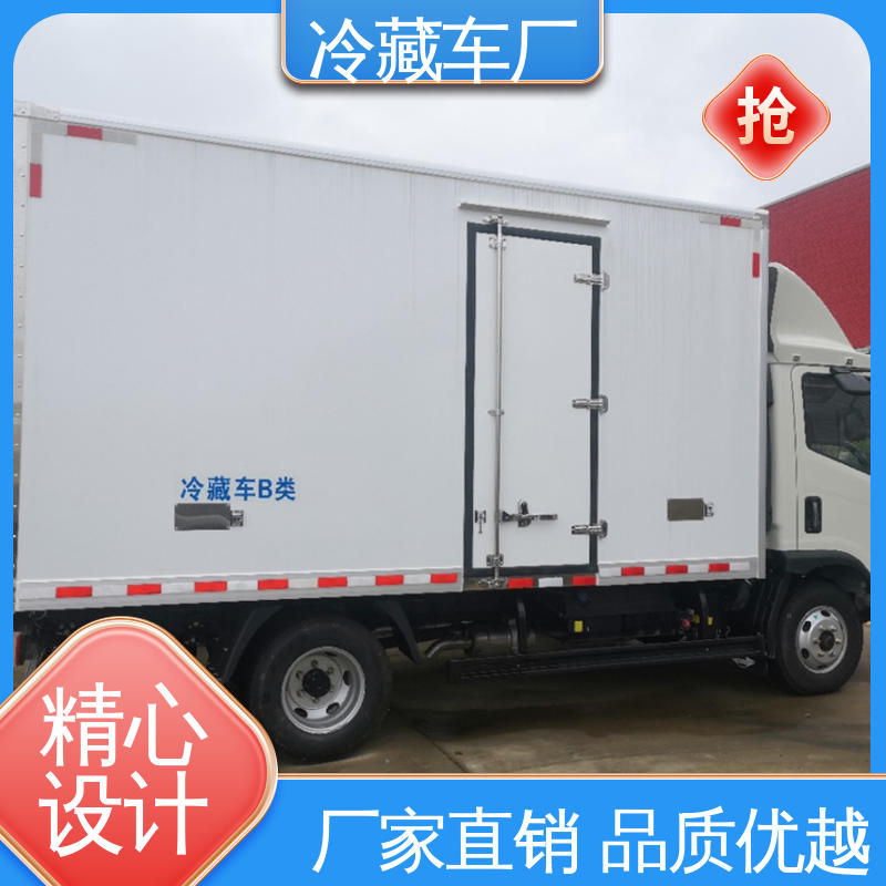 福田欧马可 大量现车即买即提 牛奶冷藏车 水果保鲜车