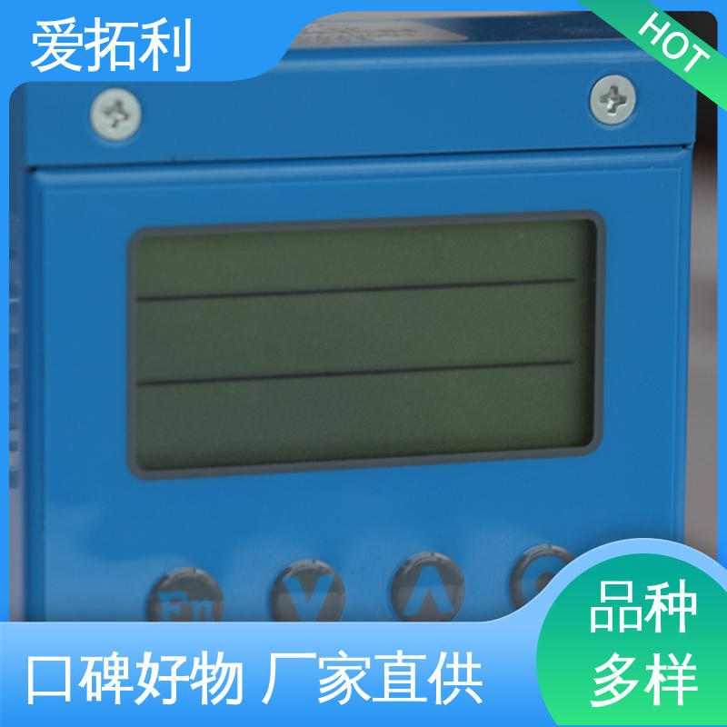 矫正维修方便 支持定制 选材优质 可测高温 气体质量流量计 爱拓利