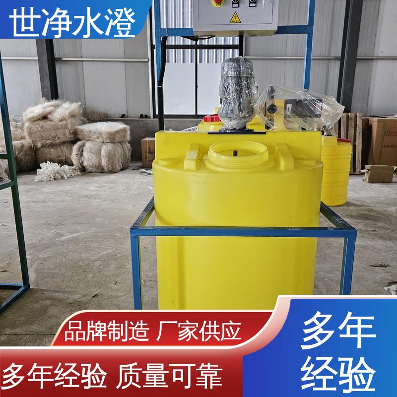 世净澄环保 一体化加药装置 提供安装 无需专人管理 做工细致