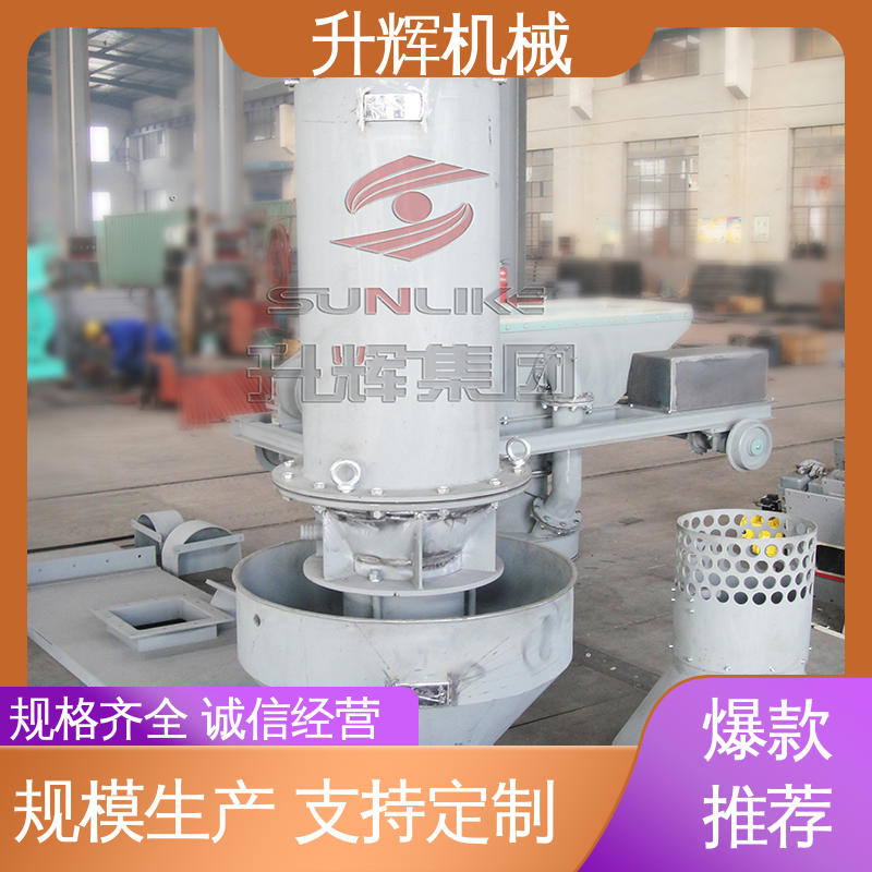 升辉机械 移动散装机 规格多样 电厂灰库汽车 厂家供应