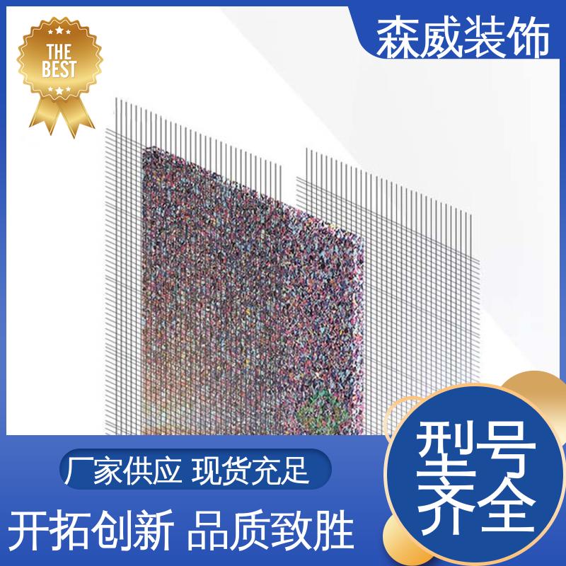 单面凹发泡橡胶减振垫板 绿色环保 国标图集产品 消音 森威