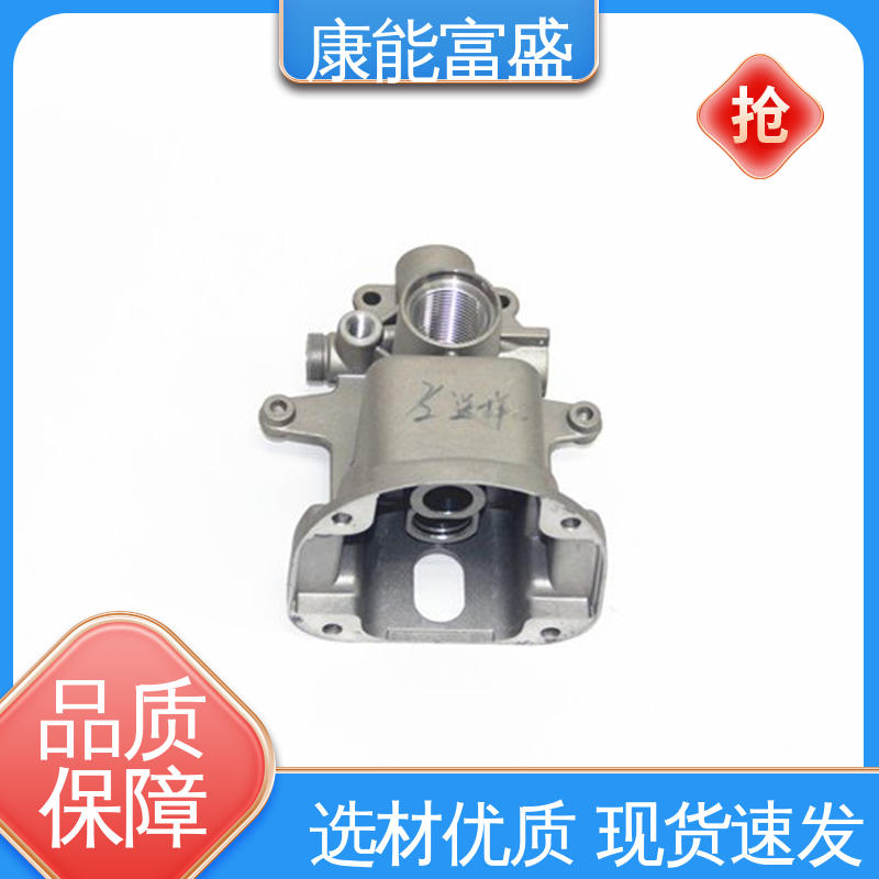 多年行业制作经验 智能门锁后壳 压铸 来图可定做各种角度 康能富盛