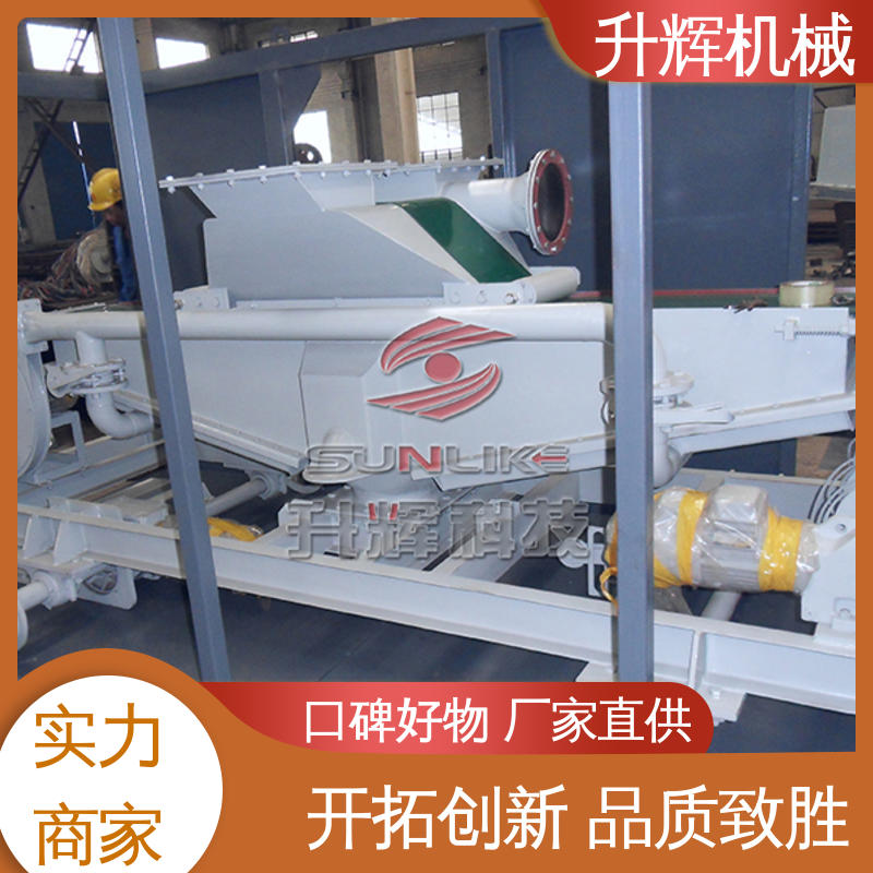 固定式库底干灰 熟料散装机 行驶距离长 厂家供应 升辉机械