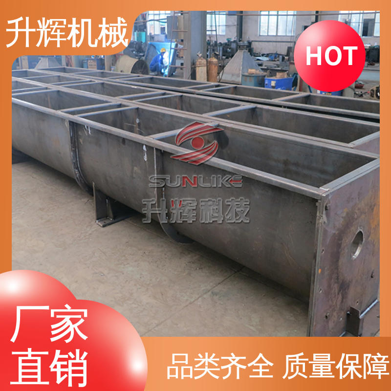 粉末颗粒工业 弧形阀 厂家定制 运行平稳 结构稳定 升辉机械