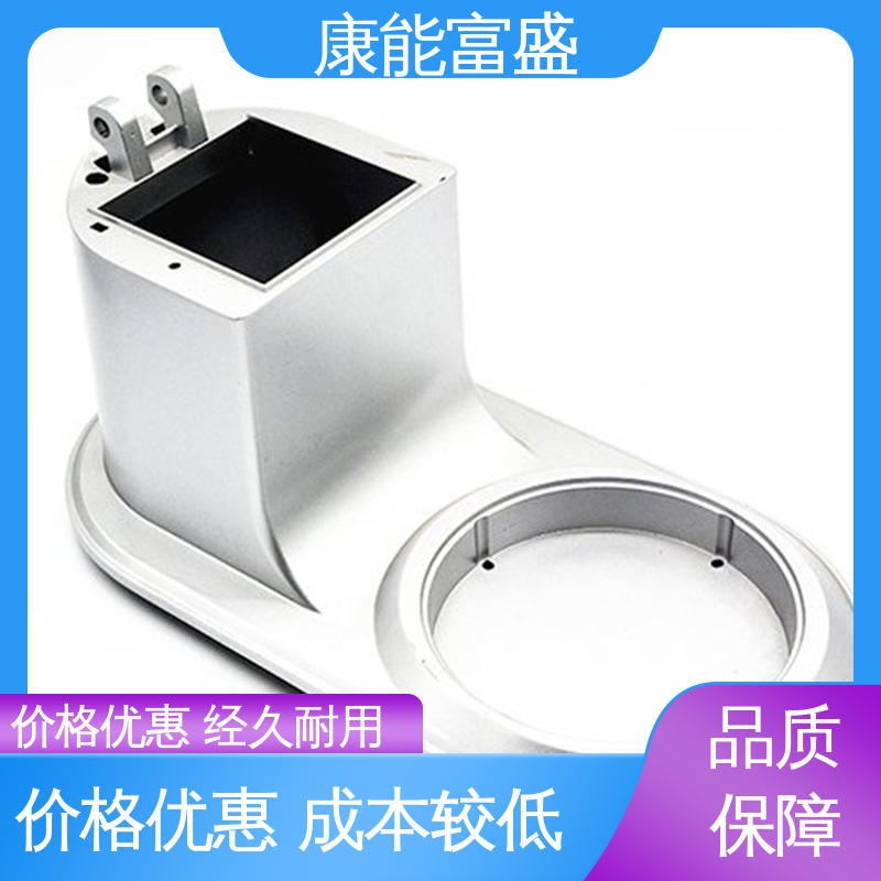 通信配件 工程品质 供应精密铸造铝件 模具压铸 康能富盛