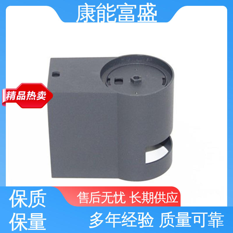 按图打样 铝合金压铸 绞肉机底座 金属非标加工 康能富盛