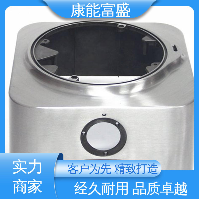 康能富盛 厨师机底座 来图打样 模具压铸 厂家生产