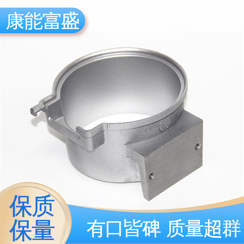 铝合金压铸 化油器 兼容性强 多年行业制作经验 康能富盛