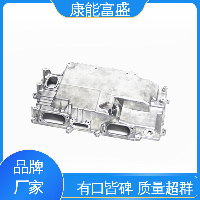 品质保证 模具压铸 化油器 金属非标加工 康能富盛