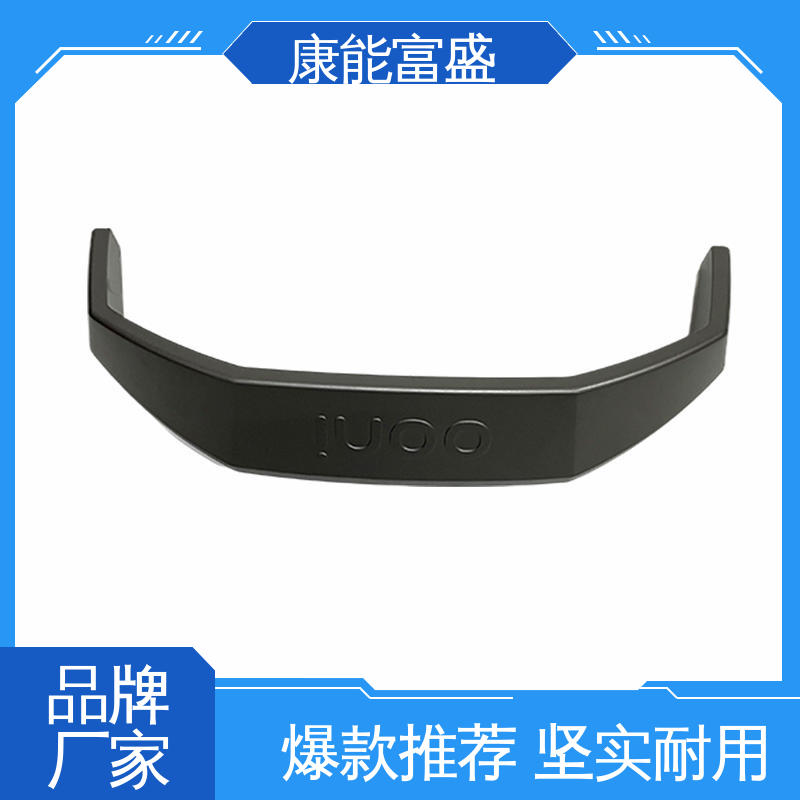 金属非标加工 优良材质 压铸 沙发滚轮 康能富盛