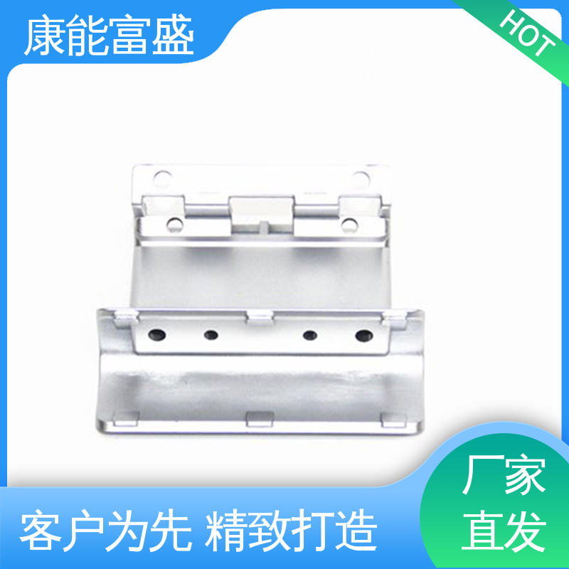 康能富盛 按图打样 金属非标加工 压铸模具 智能门锁后把手