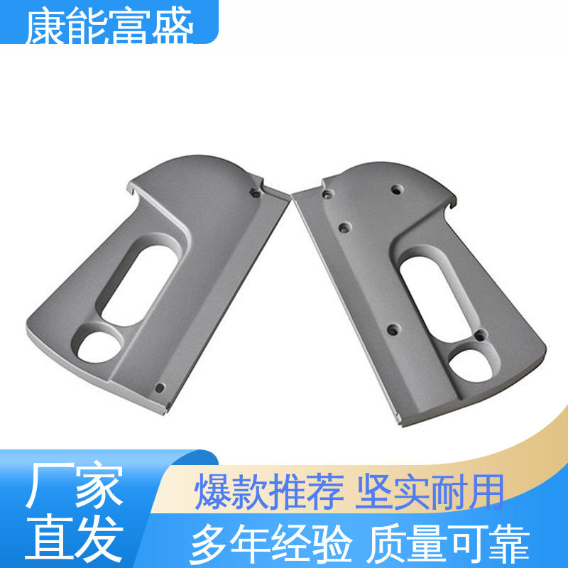 铝压铸 厂家生产 绞肉机底座 定制开发 康能富盛