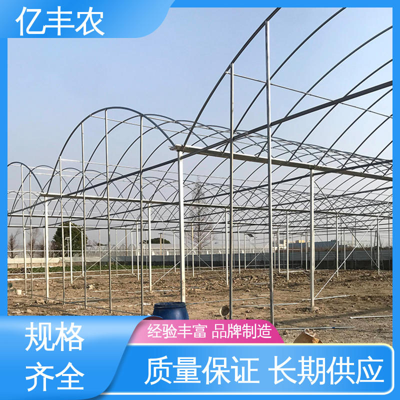 图6