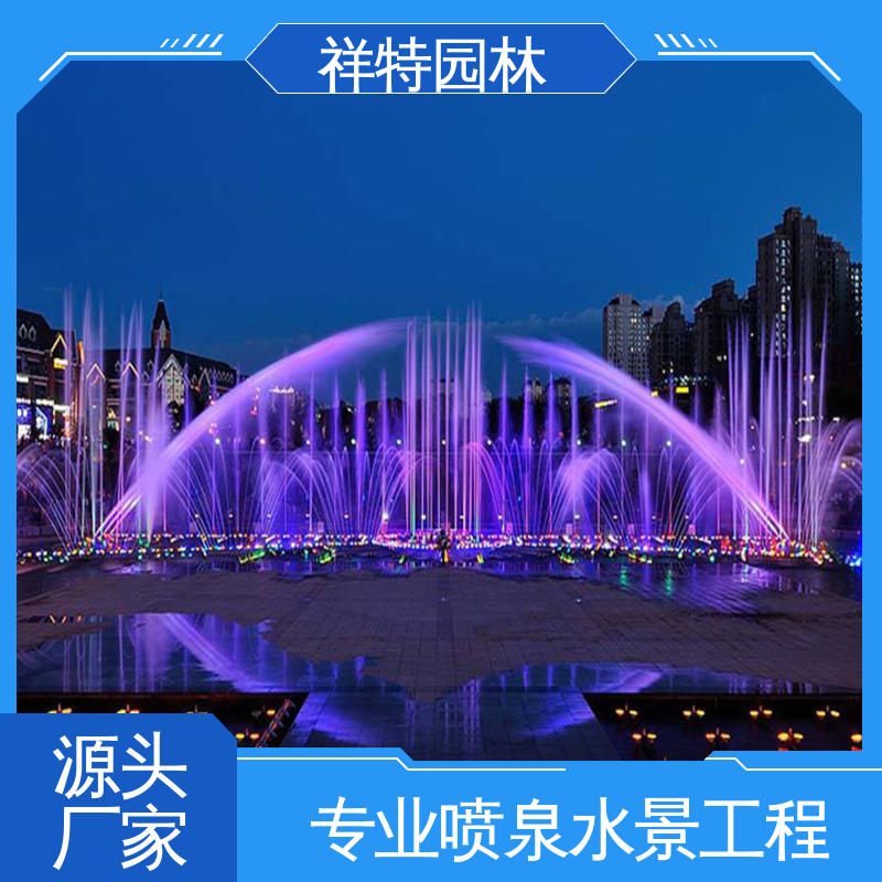 祥特园林 激光水幕电影 小型音乐喷泉公司 贴心售后 焊接工艺