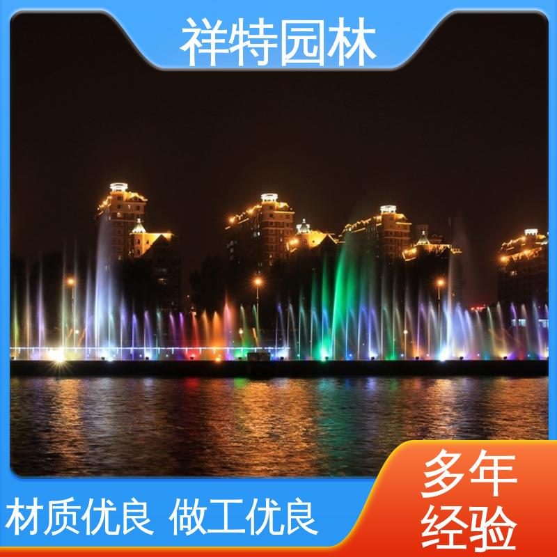 七彩灯光排列 多年经验 球形喷嘴 水秀音乐喷泉 祥特