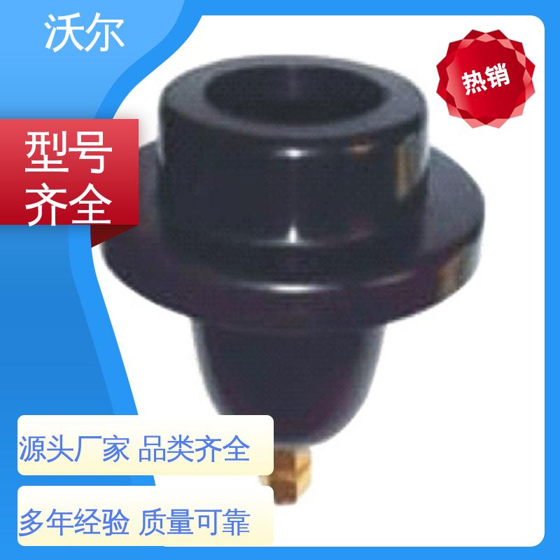 肘型避雷器 热缩电缆附件 厂家直供 T型接头 woer