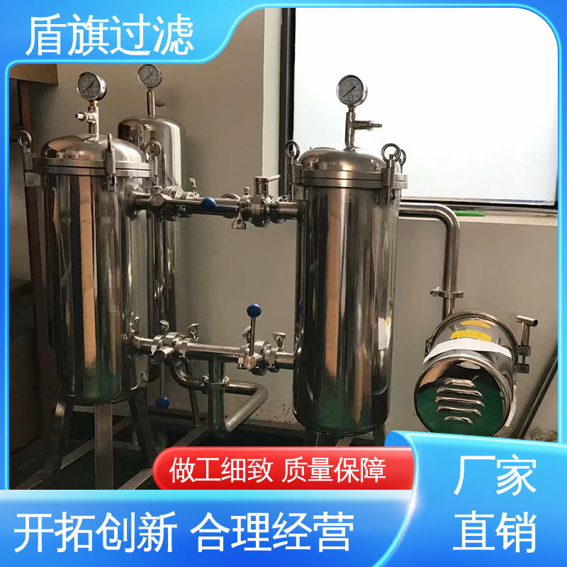 盾旗过滤 长期供应 专业袋式过滤器订做 自动化程度高 品质致胜