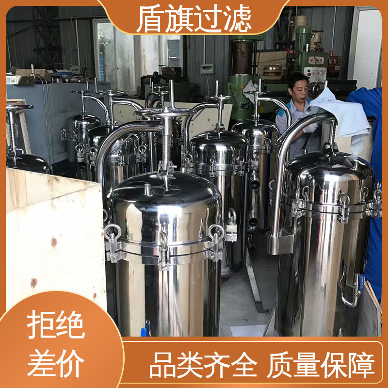 品类齐全 袋式除尘过滤器订做 操作简单 开拓创新 盾旗过滤