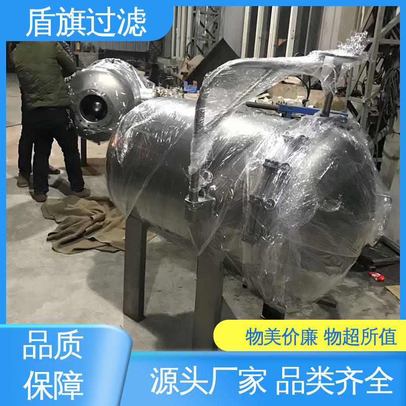 盾旗过滤 保质保量 耐高温袋式过滤器订做 操作简单 品类齐全