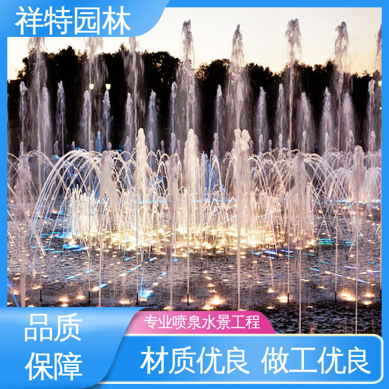 文旅夜游音乐喷泉 操作简单 大型广场水幕景观 喷射高度可控 祥特园林