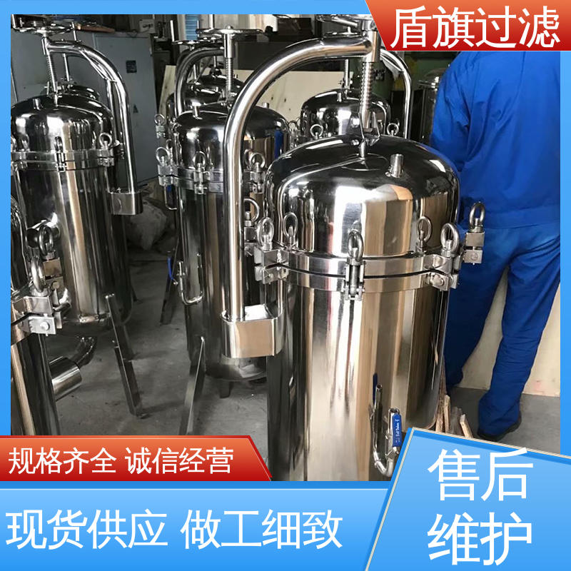 盾旗过滤 源头厂家 耐高温袋式过滤器订做 自动化程度高 质量保障