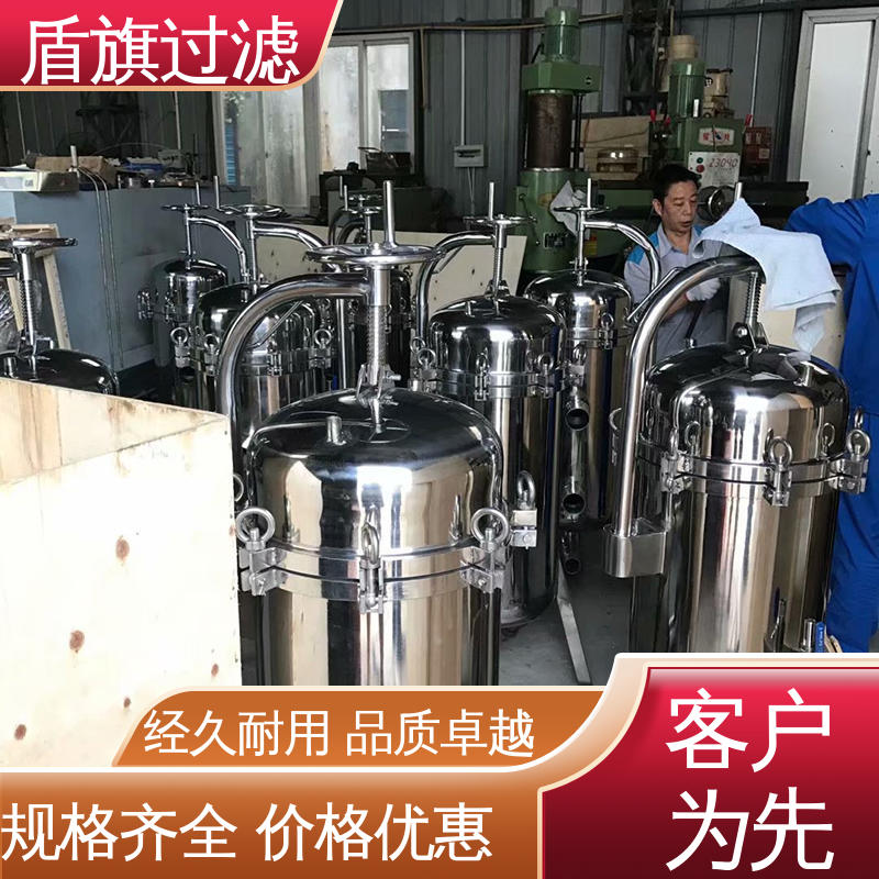 盾旗过滤 长期供应 工业袋式过滤器订做 自动化程度高 品质可靠