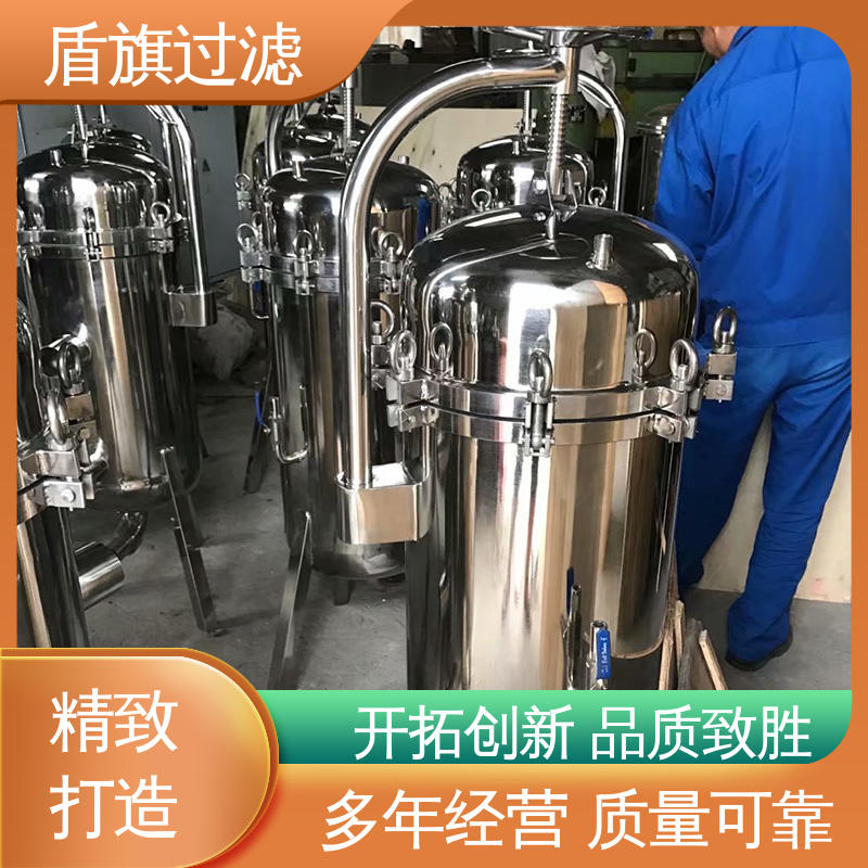 盾旗过滤 种类丰富 pp袋式过滤器 经久耐用 多年经验