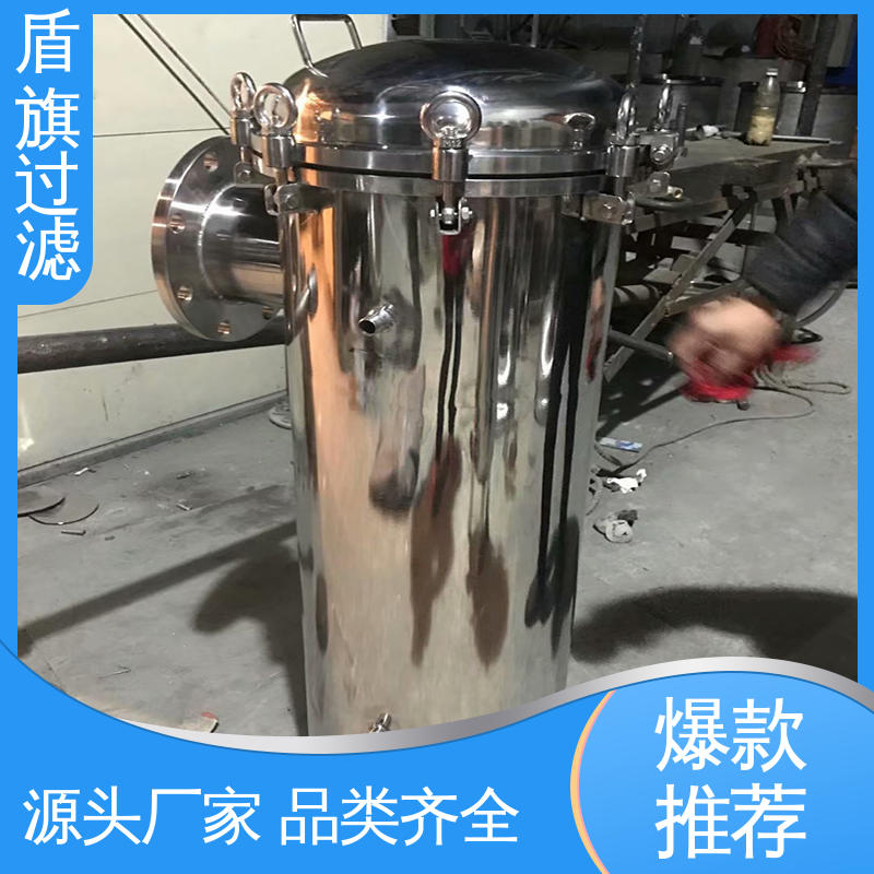 库存充足 袋式中效过滤器定制 绿色环保 厂家直供 盾旗过滤