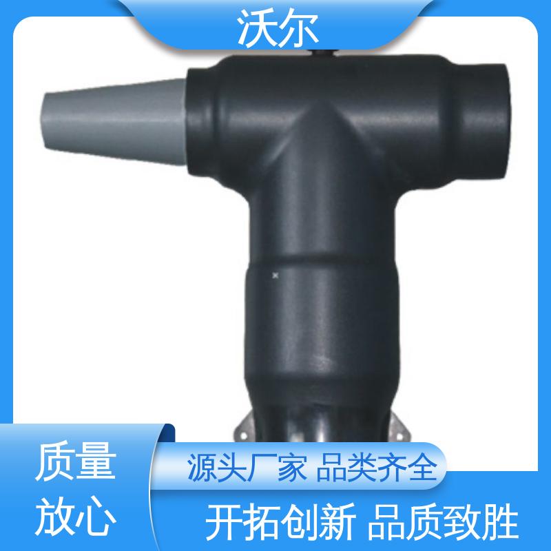 沃尔 非屏蔽型可分离连接器 厂家直供 20年生产经验 T型接头