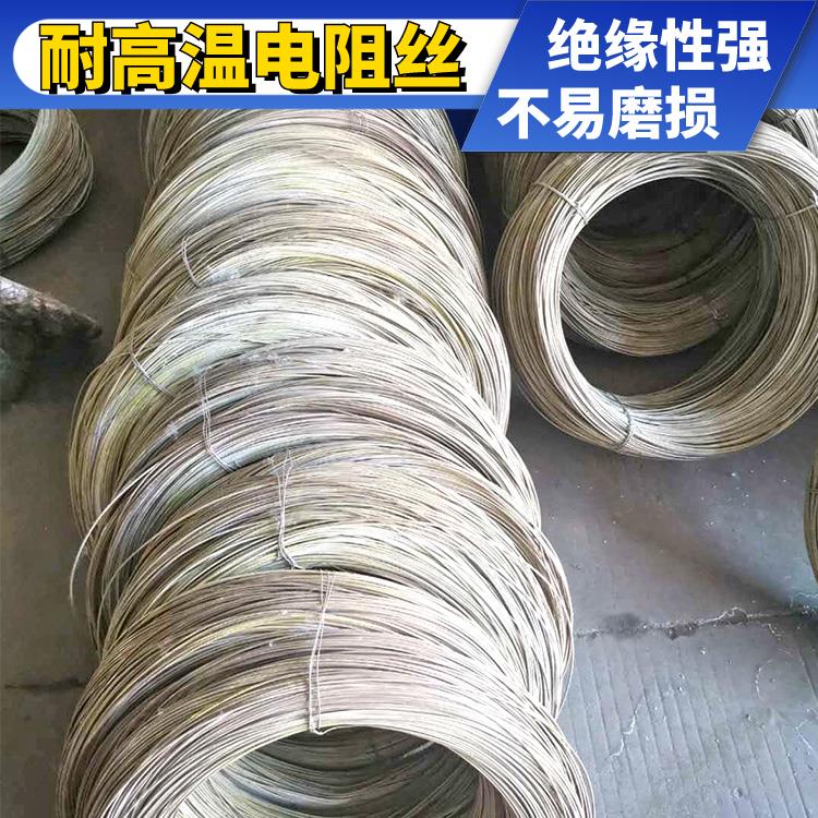 氮化炉用 电阻丝 发热丝 热效率高 不易烧断 0Cr25AL5 银鑫