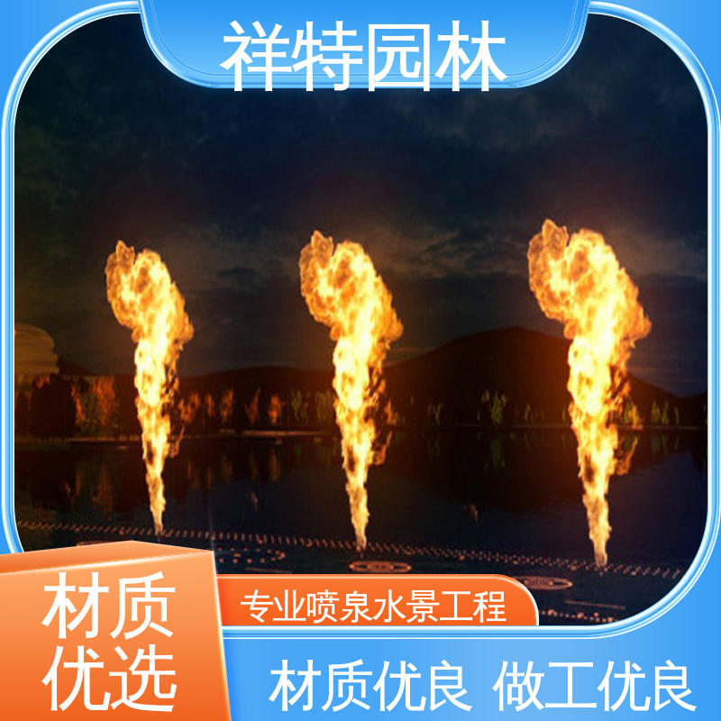 祥特园林 工艺精良 广场公园水景 维护方便 定做音乐喷泉