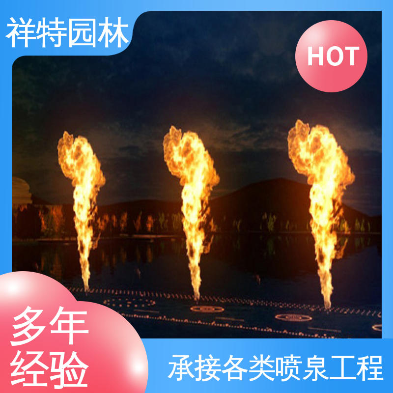 祥特园林 喷射高度可控 音乐喷泉设计 七彩灯光排列 款式多样