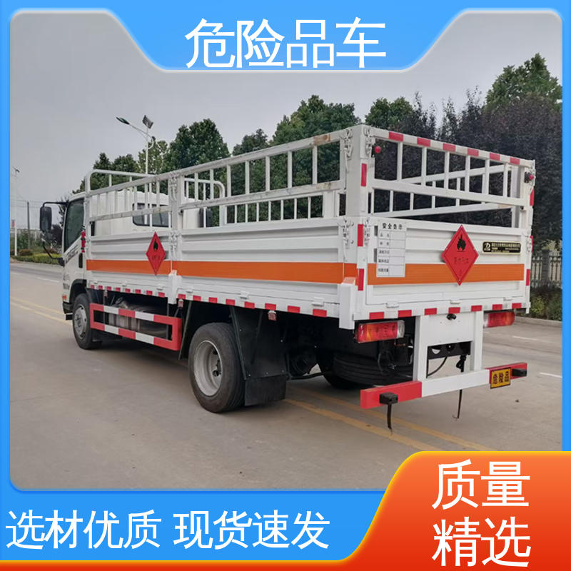 东风华神 密封防火阻燃性好 矿用防爆车 4米 易燃气体运输车