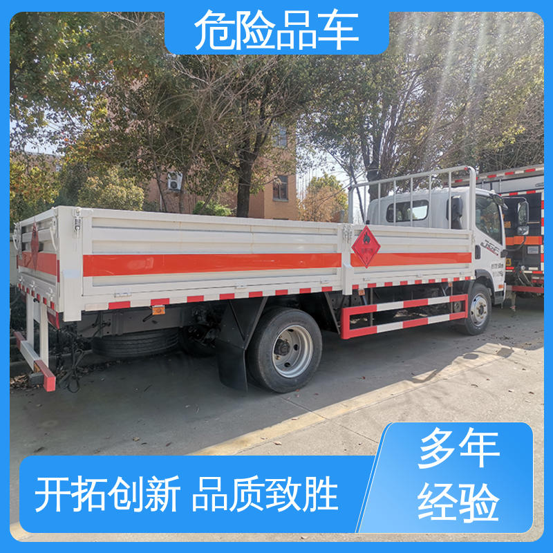 福田欧马可 配备防火帽送车上门 黄牌 电池液厢式运输车 煤矿防爆车