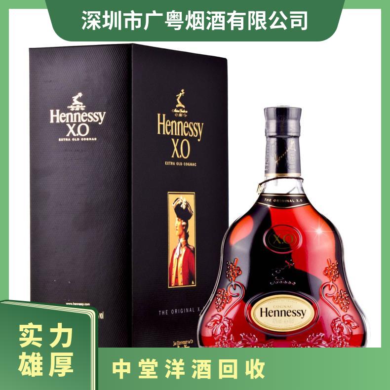 中堂洋酒回收商家长期回收各种洋酒 二十四小时上门回收茅台