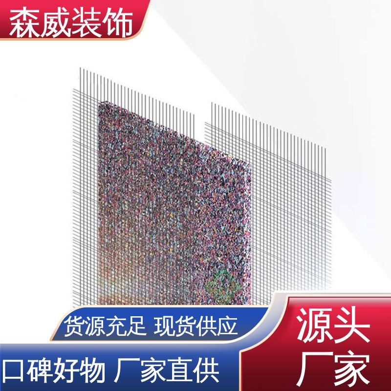 医院学校 波浪形 聚氨酯橡胶阻尼隔声垫 无毒无味 森威