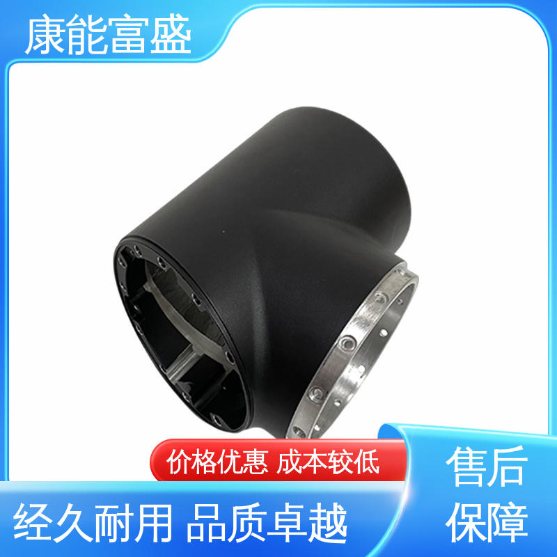 康能富盛 壁装支架 铝合金压铸 多年行业制作经验 一件代发