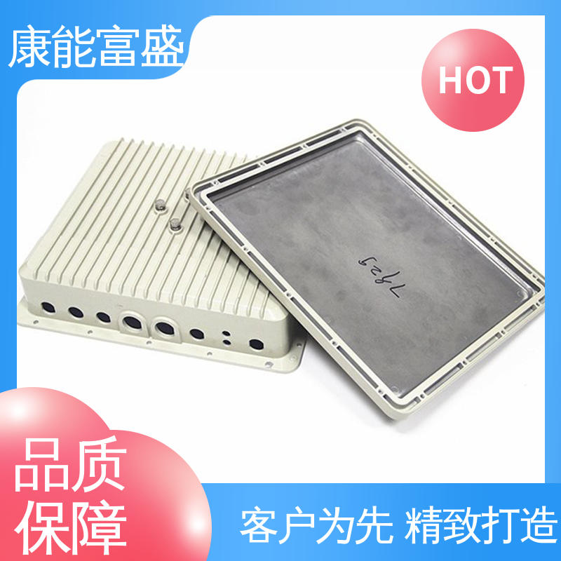 铝合金压铸 交期保障 化油器 厂家自销 康能富盛