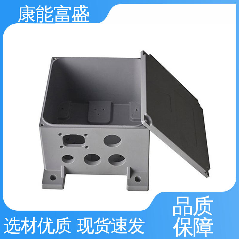 铝合金压铸 工程品质 金属非标加工 厨师机底座 康能富盛