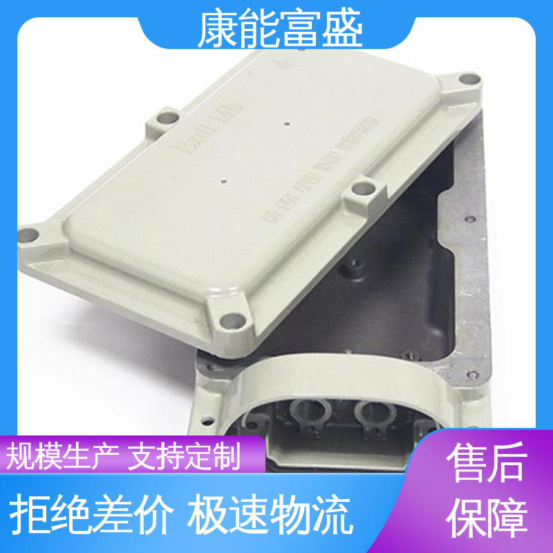 压铸 厂家自销 智能门锁后壳 优良材质 康能富盛